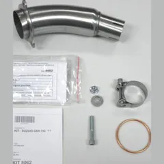 IXIL Adapter tube, GSR 750, 11-