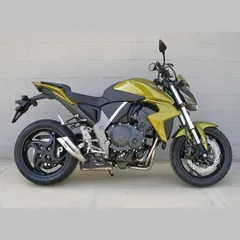 IXIL Auspuffblende Hyperlow, für CB 1000 R 08-, schwarz