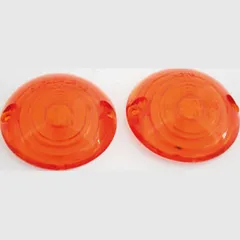 SHIN YO Indicator lenses for OCHSENAUGEN Indicator, yellow