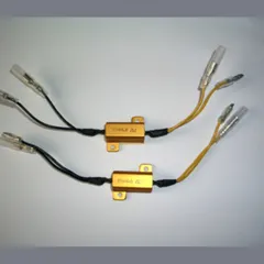 SHIN YO Power resistor 25 W- 6.8 Ohm with cable