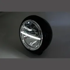 HIGHSIDER 7-inch VOYAGE HD-STYLE LED headlight, bottom mount 223-165