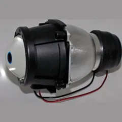 Lampe SHIN YO Ellipsoidscheinwerfer Abblendlicht, JUTE, H3, 55 Watt, mit Standlicht