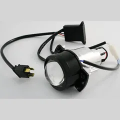 Lampe SHIN YO Ellipsoidscheinwerfer 50 mm mit Blende für Fern- und Abblendlicht, H1