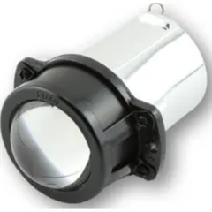 Lampe SHIN YO Ellipsoidscheinwerfer 38 mm, Abblendlicht, H1 55 Watt