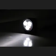 Lampe Licht HIGHSIDER SATELLITE LED Fernscheinwerfer