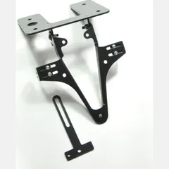 License plate holder for: Kawasaki ER-6 n / f 05-08 HIGHSIDER