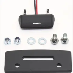 HIGHSIDER Aluminium mounting plate with LED licence plate light 256-013