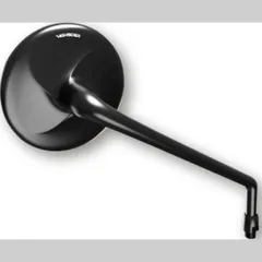 HIGHSIDER CLASSIC mirror, black bead blasted