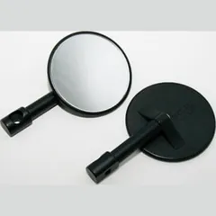 handlebar end mirror