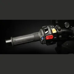KOSO Heating handles HG-13, open end