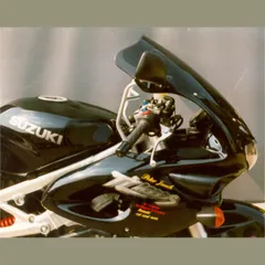Windschild MRA Tourenscheibe, für: SUZUKI TL 1000 S, 97-,rauchgrau