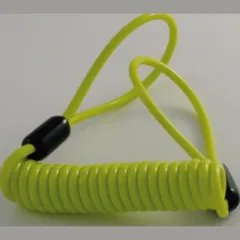 SHIN YO reminder cable