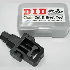 D.I.D. Chain cutting and riveting tool