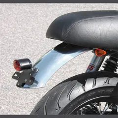 LSL Alu mudguard V7, rear
