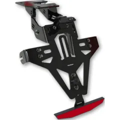 HIGHSIDER AKRON-RS PRO for Yamaha XJ6 / Diversion / F 09-16, incl. license plate illumination