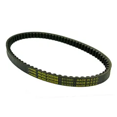 drive belt Malossi MHR X K Belt for Kymco 4-stroke M.6113501