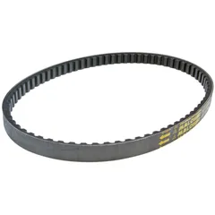 Antriebsriemen Keilriemen Malossi 785x18,4x8 X Special Belt für Aprilia, Suzuki, SYM 4T M.6116844