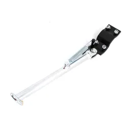 Seitenständer Presto Chrom 280mm für Tomos A 3, Flexer, Quadra, Hercules Prima M, GT, GX, G3, Pronto, Presto, Zündapp ZD, ZR, ZB