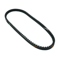 Keilriemen 1070 x 15mm Schwarz für Honda, PA 50 Camino MG00009244