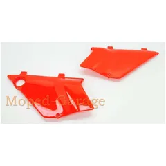 Seitendeckel Rot Kunststoff 2 Stück für Honda, MT 50, 80 MG00073451