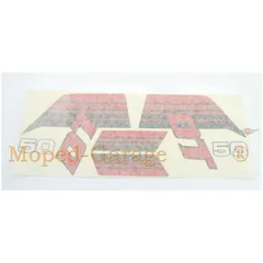 Aufkleber Tank Satz schwarz rot für Yamaha DT 50 Mokick 1983-1985 MG00083140