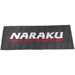Banner Naraku (Fahnenstoff) 200x70cm NK-MD005
