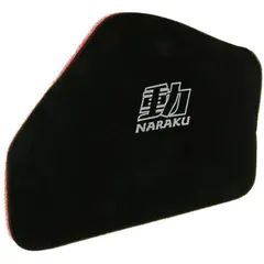 Lufi Luftfilter Einsatz Naraku Double Layer für Kymco GR1 NK303.06