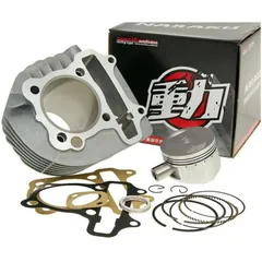 Zylindersatz Zylinderkit Naraku 150ccm 57,4mm für China 4-Takt GY6 125 152QMI, 150 157QMJ NK600.52