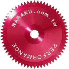 Lüfterrad Keilriemenscheibe Naraku HS-CNC V.2 für GY6, Kymco NK900.59