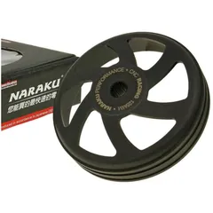 clutch bell Naraku V.2 CNC 125mm for Kymco, Honda, GY6 125/150cc NK901.20