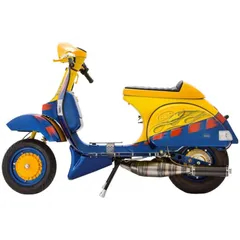 Rennauspuff SIP Performance 2.0 für Vespa 200 Rally, P200E, PX200 E, Lusso ->´94, Cosa 1 200 47456