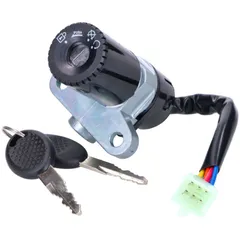 ignition lock for Yamaha DT 50, XT X, R 125 VC32861