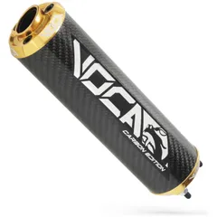Rear silencer VOCA Carbon - CNC end cap gold VCR-RD30400/CAGO